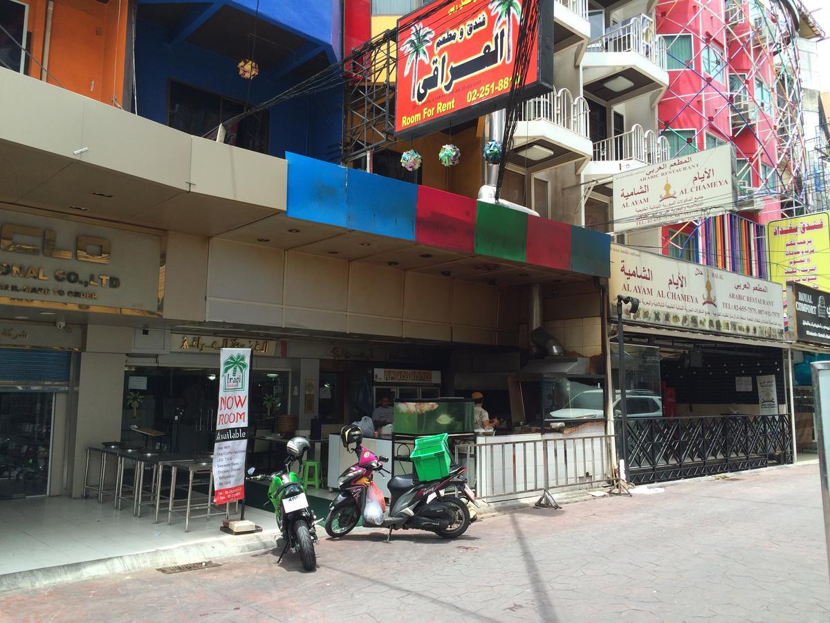 Iraqi Hotel Makkasan Exterior foto